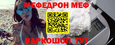 COCAINE Обь