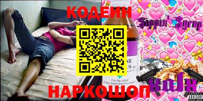 MDMA Обнинск
