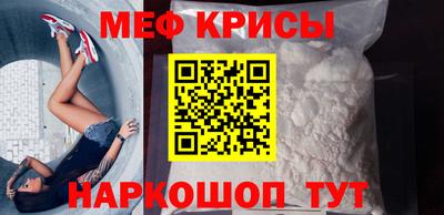 COCAINE Обь