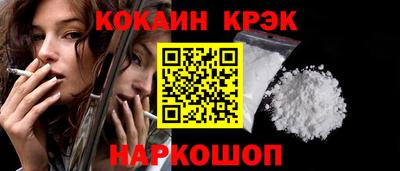 альфа пвп VHQ Нягань