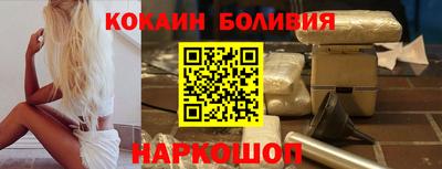 MDMA Обнинск