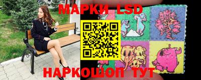 MDMA Обнинск