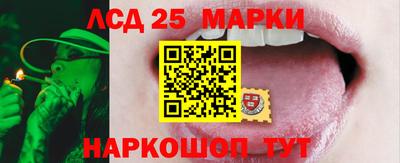 MDMA Обнинск