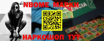 COCAINE Обь