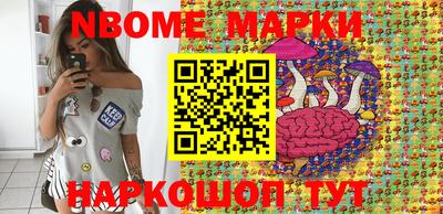 MDMA Обнинск