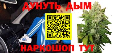 альфа пвп VHQ Нягань