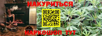 альфа пвп VHQ Нягань
