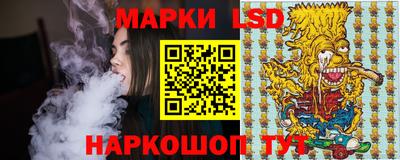 альфа пвп VHQ Нягань