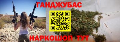 COCAINE Обь