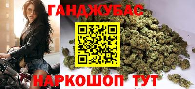 альфа пвп VHQ Нягань