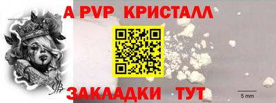 COCAINE Обь