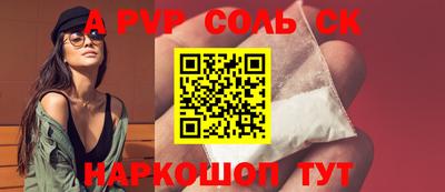 COCAINE Обь