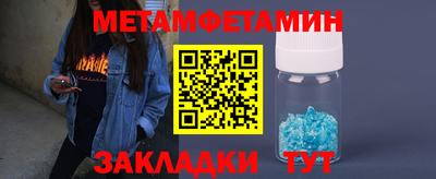 альфа пвп VHQ Нягань