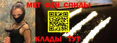 COCAINE Обь