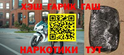 MDMA Обнинск