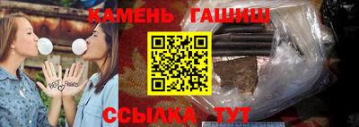 MDMA Обнинск