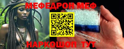 COCAINE Обь