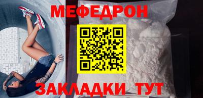 COCAINE Обь