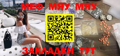 COCAINE Обь